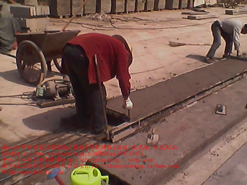 长沙 承插管 梁 方桩 石材 双T板 天沟 屋面板600宽预制板厂房1.jpg